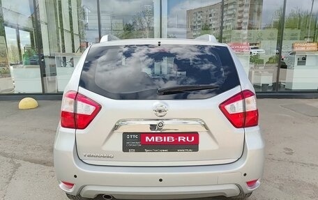 Nissan Terrano III, 2022 год, 1 549 900 рублей, 7 фотография