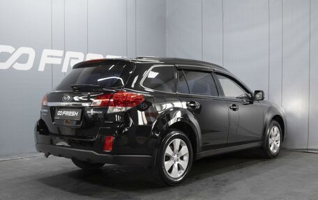 Subaru Legacy VII, 2010 год, 1 280 000 рублей, 2 фотография