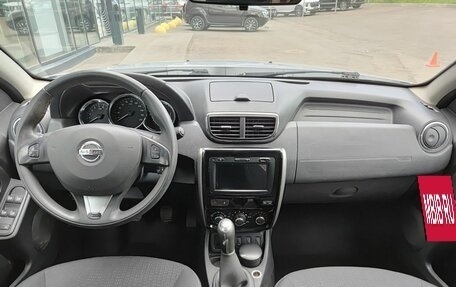 Nissan Terrano III, 2022 год, 1 549 900 рублей, 17 фотография