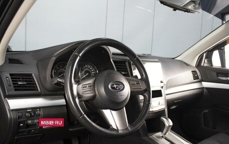 Subaru Legacy VII, 2010 год, 1 280 000 рублей, 11 фотография