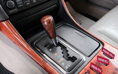 Lexus GS II рестайлинг, 2001 год, 849 000 рублей, 17 фотография