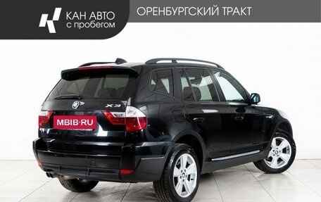 BMW X3, 2007 год, 1 020 000 рублей, 3 фотография
