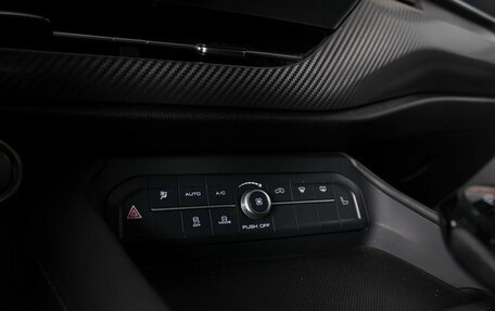 Haval F7x I, 2022 год, 1 930 000 рублей, 20 фотография