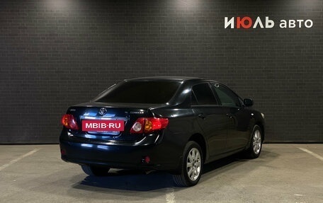 Toyota Corolla, 2007 год, 630 000 рублей, 5 фотография