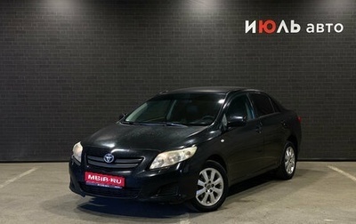 Toyota Corolla, 2007 год, 630 000 рублей, 1 фотография