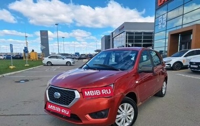 Datsun mi-DO, 2015 год, 349 000 рублей, 1 фотография