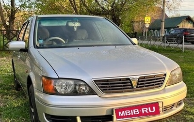 Toyota Vista V30, 1999 год, 580 000 рублей, 1 фотография
