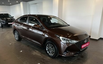 Hyundai Solaris II рестайлинг, 2022 год, 1 915 000 рублей, 1 фотография