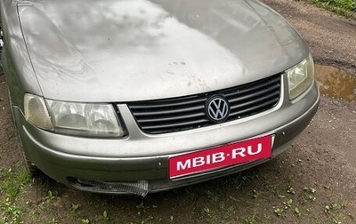 Volkswagen Passat B5+ рестайлинг, 1997 год, 150 000 рублей, 1 фотография
