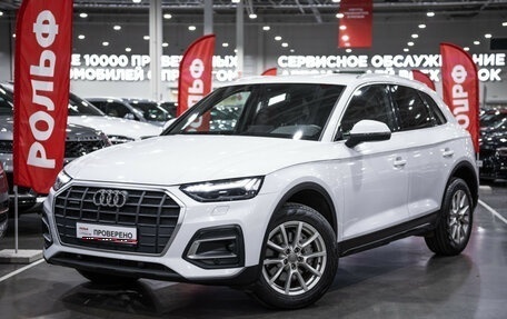 Audi Q5, 2021 год, 5 250 000 рублей, 1 фотография