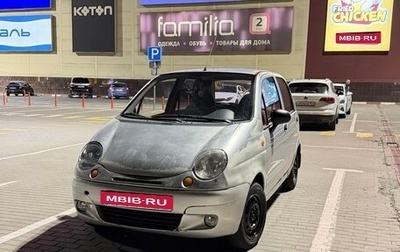 Daewoo Matiz I, 2010 год, 210 000 рублей, 1 фотография
