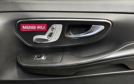 Mercedes-Benz V-Класс, 2020 год, 6 400 000 рублей, 17 фотография