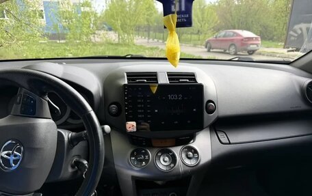 Toyota RAV4, 2011 год, 1 630 000 рублей, 7 фотография