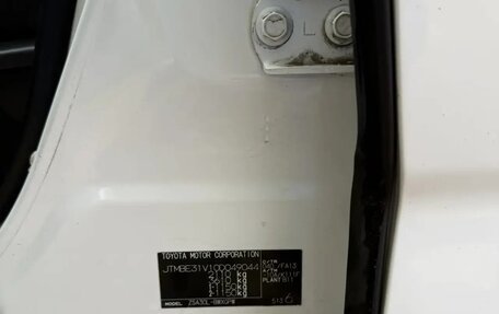 Toyota RAV4, 2011 год, 1 630 000 рублей, 5 фотография