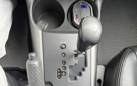Toyota RAV4, 2011 год, 1 630 000 рублей, 6 фотография