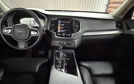 Volvo XC90 II рестайлинг, 2021 год, 3 670 000 рублей, 7 фотография