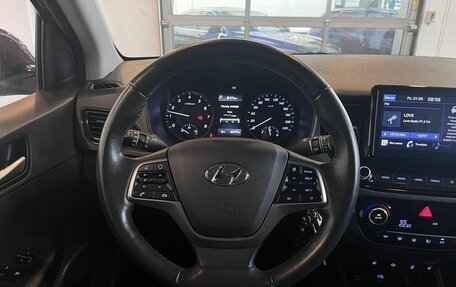 Hyundai Solaris II рестайлинг, 2022 год, 1 915 000 рублей, 10 фотография