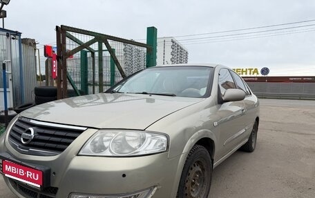 Nissan Almera Classic, 2007 год, 500 000 рублей, 2 фотография