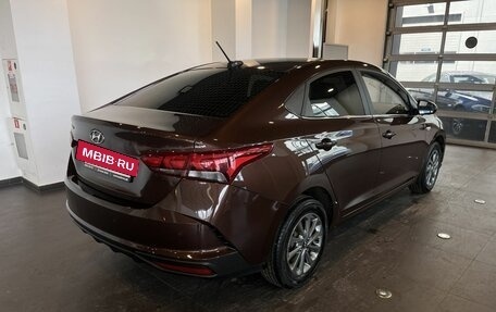 Hyundai Solaris II рестайлинг, 2022 год, 1 915 000 рублей, 3 фотография