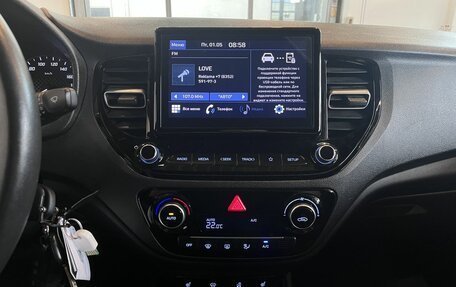 Hyundai Solaris II рестайлинг, 2022 год, 1 915 000 рублей, 13 фотография