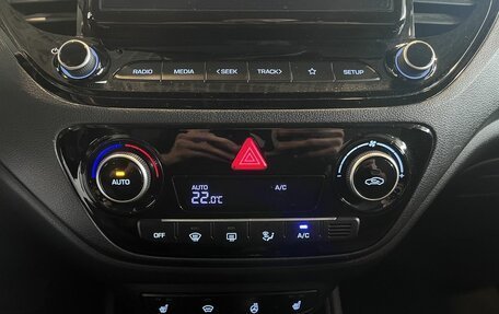 Hyundai Solaris II рестайлинг, 2022 год, 1 915 000 рублей, 15 фотография