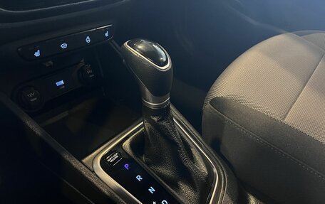 Hyundai Solaris II рестайлинг, 2022 год, 1 915 000 рублей, 31 фотография