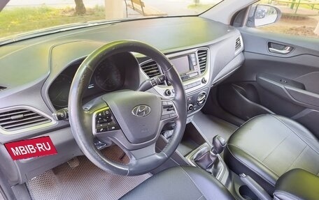 Hyundai Solaris II рестайлинг, 2018 год, 1 400 000 рублей, 12 фотография