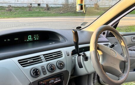 Toyota Vista V30, 1999 год, 580 000 рублей, 12 фотография