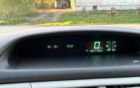 Toyota Vista V30, 1999 год, 580 000 рублей, 11 фотография