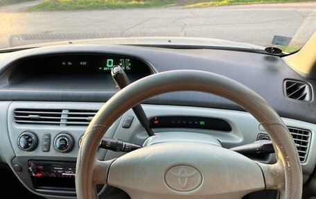 Toyota Vista V30, 1999 год, 580 000 рублей, 17 фотография