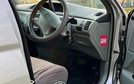 Toyota Vista V30, 1999 год, 580 000 рублей, 13 фотография