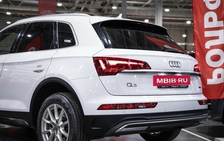 Audi Q5, 2021 год, 5 250 000 рублей, 12 фотография