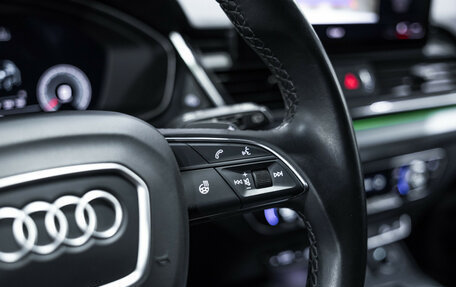 Audi Q5, 2021 год, 5 250 000 рублей, 25 фотография