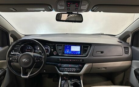KIA Carnival III, 2016 год, 2 399 000 рублей, 5 фотография