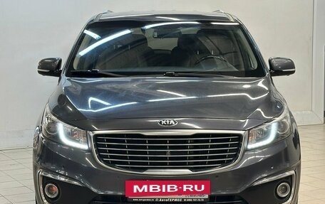KIA Carnival III, 2016 год, 2 399 000 рублей, 2 фотография