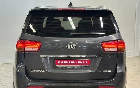 KIA Carnival III, 2016 год, 2 399 000 рублей, 3 фотография