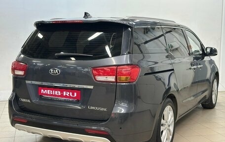 KIA Carnival III, 2016 год, 2 399 000 рублей, 4 фотография