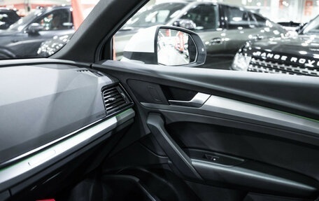 Audi Q5, 2021 год, 5 250 000 рублей, 27 фотография