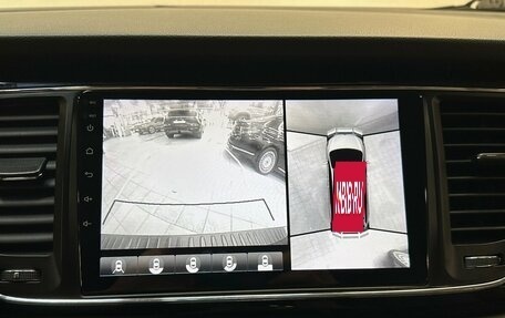 KIA Carnival III, 2016 год, 2 399 000 рублей, 9 фотография