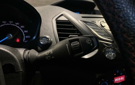 Ford EcoSport, 2014 год, 1 000 000 рублей, 20 фотография