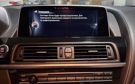 BMW 6 серия, 2015 год, 3 500 000 рублей, 15 фотография