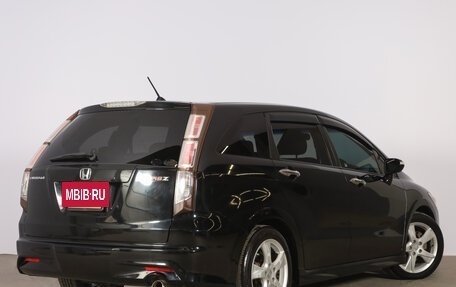 Honda Stream II, 2011 год, 1 299 000 рублей, 7 фотография