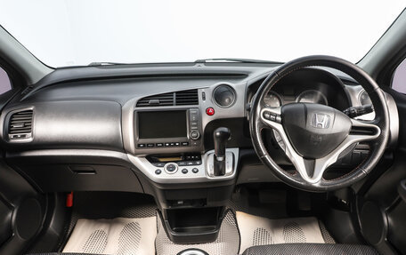 Honda Stream II, 2011 год, 1 299 000 рублей, 9 фотография