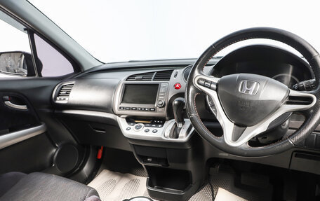 Honda Stream II, 2011 год, 1 299 000 рублей, 8 фотография