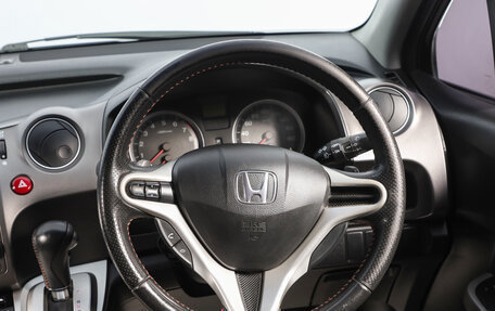 Honda Stream II, 2011 год, 1 299 000 рублей, 13 фотография