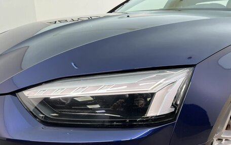 Audi A5, 2021 год, 3 680 000 рублей, 8 фотография