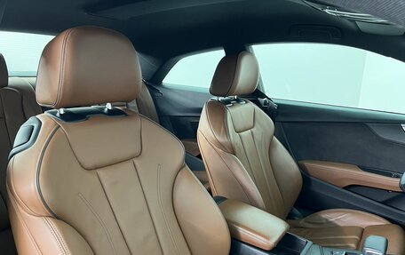 Audi A5, 2021 год, 3 680 000 рублей, 14 фотография