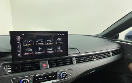 Audi A5, 2021 год, 3 680 000 рублей, 16 фотография