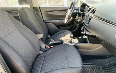 KIA Rio IV, 2019 год, 1 230 000 рублей, 10 фотография
