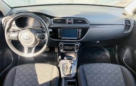 KIA Rio IV, 2019 год, 1 230 000 рублей, 9 фотография